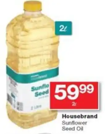 Checkers Housebrand Sunflower Seed Oil offer