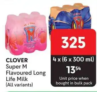 Makro CLOVER Super M Flavoured Long Life Milk (All variants) offer