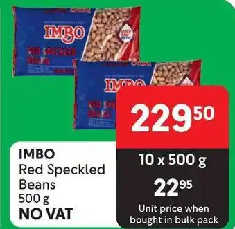 IMBO Red Speckled Beans 500 g