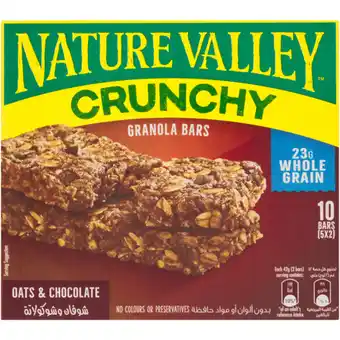 Checkers Liquor Shop Nature Valley Crunchy Oats & Chocolate Granola Bars 5 Pack offer