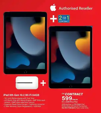 Incredible Connection iPad 9th Gen 10.2 Wi-Fi 64GB offer