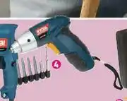 Game Ryobi 4.8V Nicad Cordless Screwdriver-Each offer