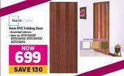 Game Mainstays 6mm PVC Folding Door offer