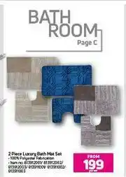 Luxury Bath Mat Set (2 Piece)-Per Set