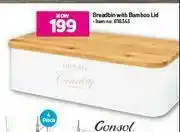 Breadbin With Bamboo Lid