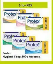 Game Protex Hygiene Soap Assorted-For 6 x 200g offer