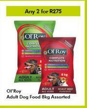 Game Ol'Roy Adult Dog Food Assorted-For Any 2 x 8Kg offer