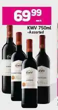 Game KWV Assorted-750ml Each offer