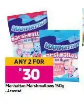 Game Manhattan Marshmallows Assorted-For Any 2 x 150g offer
