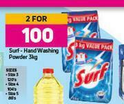 Game Surf Hand Washing Powder-For 2 x 3Kg offer