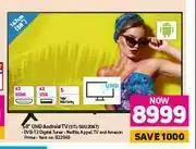 Game Sinotec 58" (147cm) UHD Android TV STL-58U20AT offer