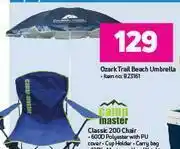 Game Ozark Trail Beach Umbrella offer