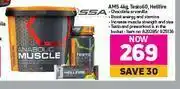Game SSA AMS 4kg, Testo60, Hellfire offer