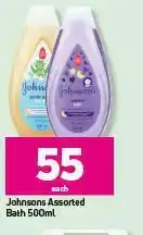 Game Johnsons Assorted Bath-500ml Each offer
