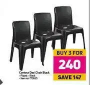Game Contour Dezi Chair (Black)-For 3 offer