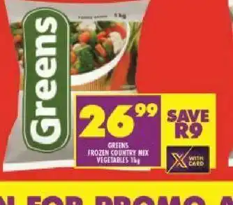 Shoprite Greens frozen mixed vegetables offer