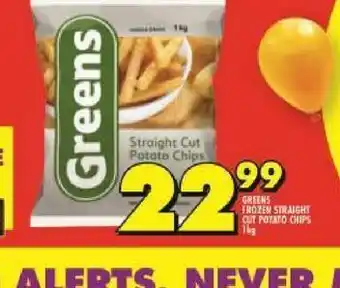 Shoprite Greens frozen chips offer