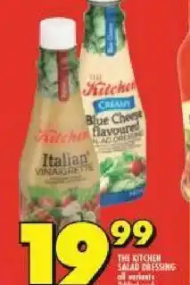 Shoprite The kitchen salad dressings offer