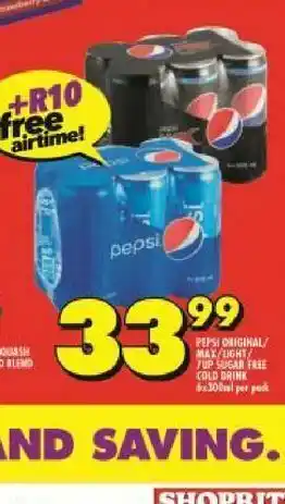 Shoprite Pepsi offer