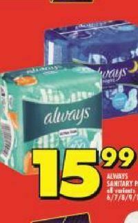 Shoprite Always sanitary pads offer