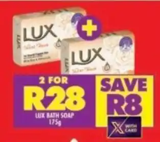 Shoprite LUX BATH SOAP 175g offer