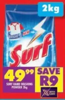 Shoprite SURF HAND WASHING POWDER 2kg offer