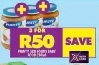 Shoprite PURITY 3RD FOODS BABY FOOD 200ml offer