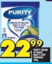 Shoprite PURITY CREAM OF MAIZE BABY'S SOFT PORRIDGE 400g offer