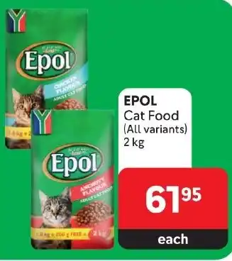 Makro EPOL Cat Food (All variants) 2 kg offer