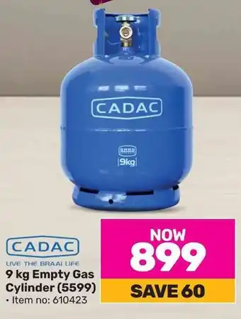 Game CADAC 9 kg Empty Gas Cylinder offer