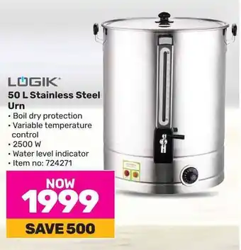 Game LOGIK 50 L Stainless Steel Urn offer