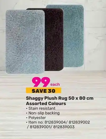 Game Shaggy Plush Rug 50 x 80 cm Assorted Colours offer