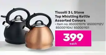 Game Tissolli 3 L Stove Top Whistling Kettle Assorted Colours offer