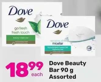 Game Dove Beauty Bar 90 g Assorted offer