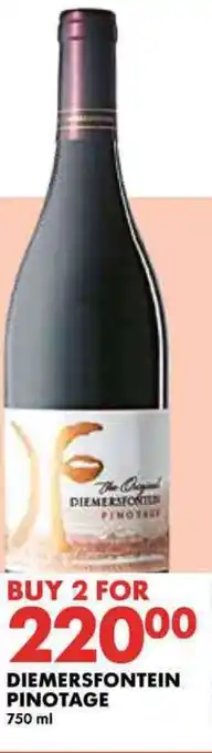 DIEMERSFONTEIN PINOTAGE 750 ml