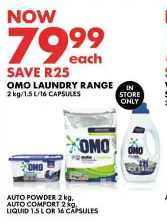 Woolworths OMO LAUNDRY RANGE offer