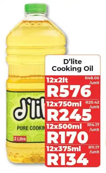 1UP D'lite Cooking Oil offer