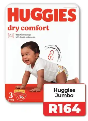 1UP Huggies Jumbo offer