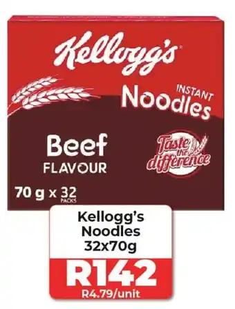 1UP Kellogg's Noodles 32x70g offer