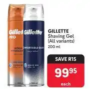 Makro Gillette Shaving Gel (All Variants)-200ml Each offer