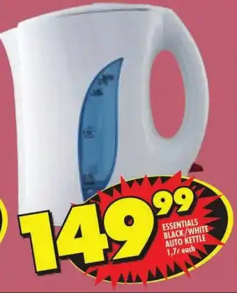 Shoprite ESSENTIALS BLACK/WHITE AUTO KETTLE 1,7L each offer