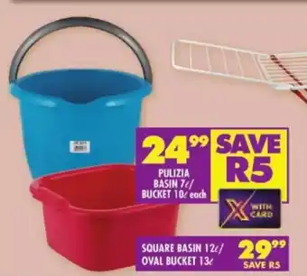 Shoprite PULIZIA BASIN 7L/ BUCKET 10L each offer