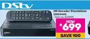 Game DStv HD Decoder Standalone DSD4140 offer