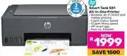 Game HP Smart Tank 581 All-In-One Printer offer