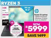 Game HP Ryzen3 15.6(39cm) Laptop offer