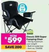 Game Campmaster Classic 500 Super Camping Chair offer