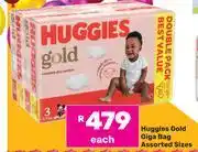 Game Huggies Gold Giga Bag Assorted Sizes-Each offer