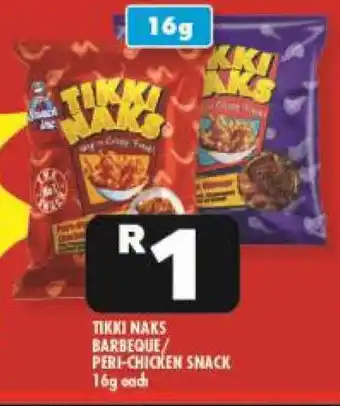 Usave TIKKI NAKS BARBEQUE PERI-CHICKEN SNACK 16g each offer