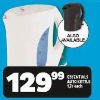 Usave ESSENTIALS AUTO KETTLE 1,7L each offer