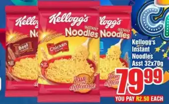 Three Star Cash and Carry Kellogg's Instant Noodles Asst 32x70g offer